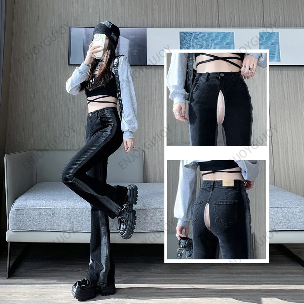 Retro Black Flared Jeans for Women, Invisible Open Crotch, Outdoor Sex, High Waist, Mopping the Floor, Slim Horseshoe Pants