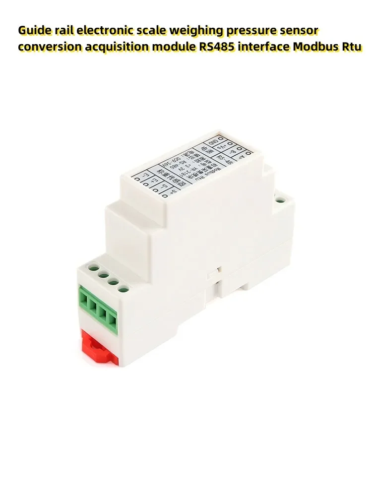 Guide rail electronic scale weighing pressure sensor conversion acquisition module RS485 interface Modbus Rtu