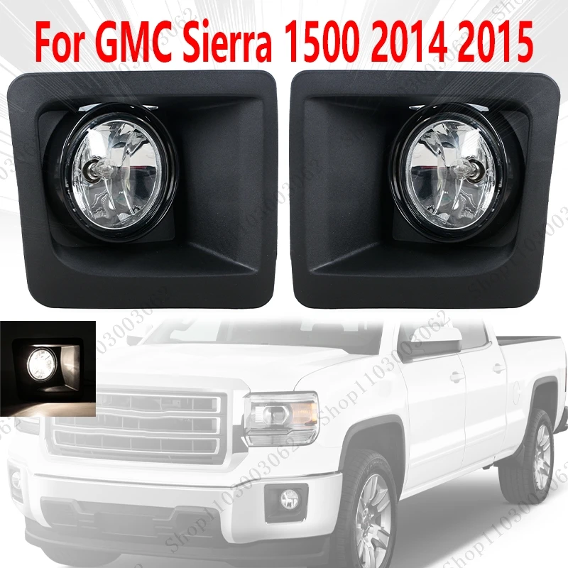 

2 шт. противотуманные фары в сборе для GMC Sierra 1500 2014 2015 автомобиля, внешние передние фары дневного света, указатель поворота