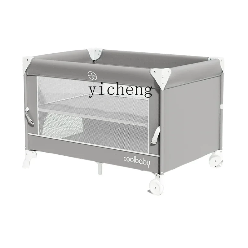 Adjustable Height Movable Splicing Crib Multifunctional Folding Diaper-Changing Table Baby Bedside Bed