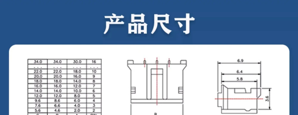 1000~2000~5000 Stück PH2.0 Kunststoffgehäuse Stecker 2mm Gehäuse 2P 3P 4P 6P 7P 8P 9P 10P 11P 12P – Detail 1