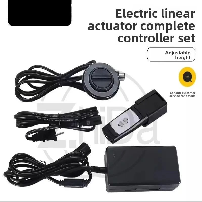 Electric Linear Actuator Controller, Wired & Wireless 2-Channel Synchronous Driver with Remote for Lifting Column