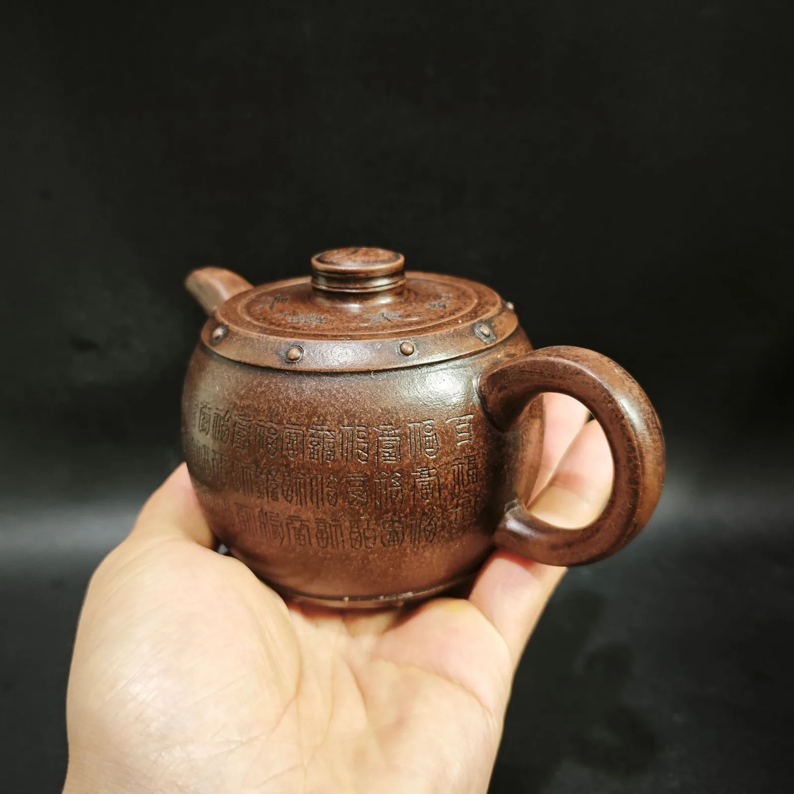 Yixing Zisha Bai Fu Hu 260cc Antique Gift Blessing Collectible Tea Pot