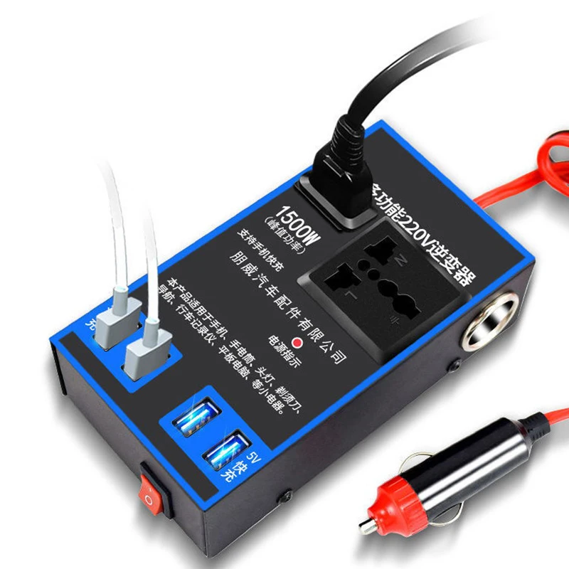 1500W Car Power Inverter 12V 24V To 220V Car Mobile Phone USB Charging Truck Home Socket Auto Charger Converter Adapter