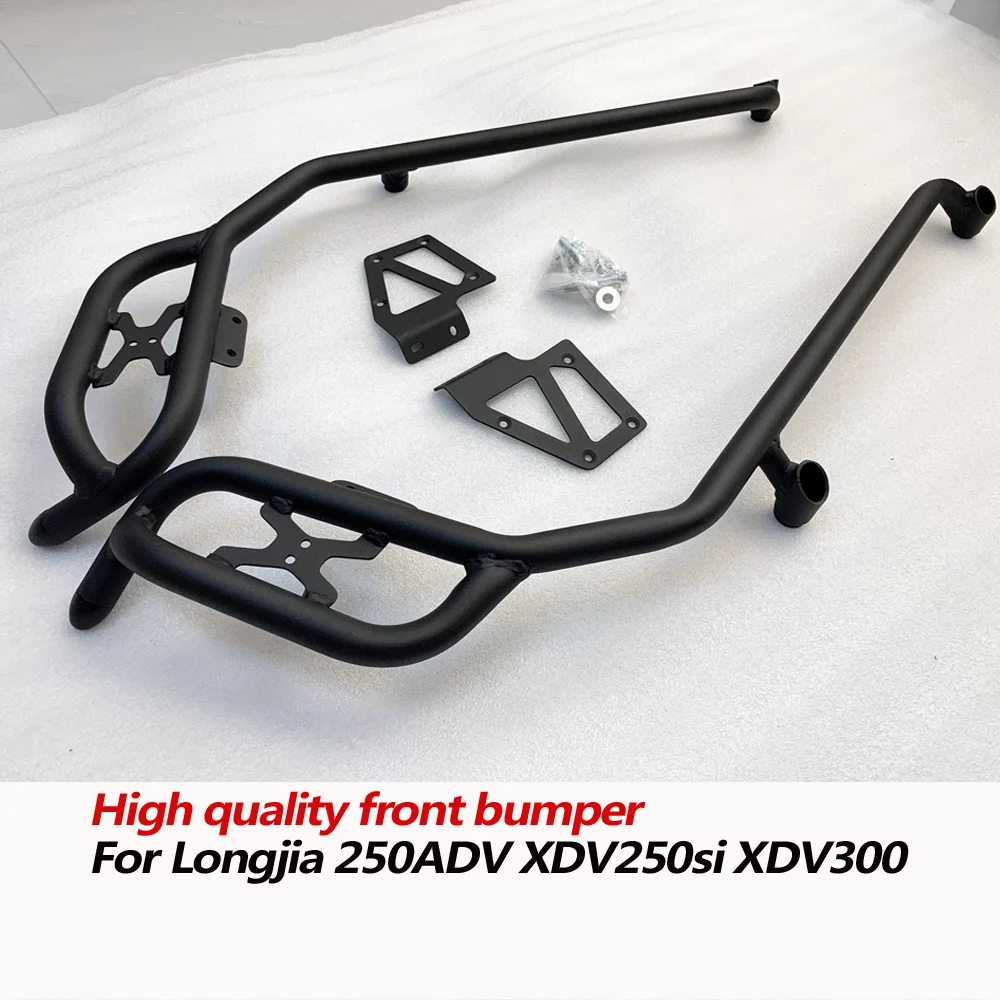 For Longjia 250ADV XDV250si bumper XDV300 XDV300i anti fall bumper ADV 250 XDV 250si front bumper modified