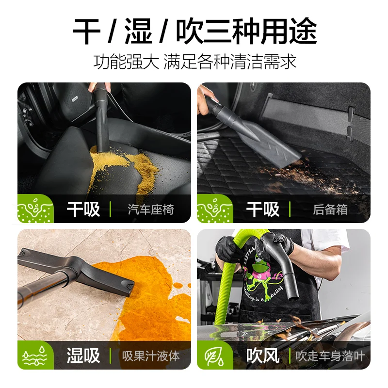 Vacuum cleaner household large suction small strong high power car wash shop beauty seam cleaning new vacuum cleaner 220V