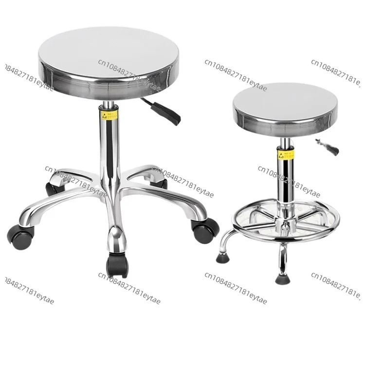 

Stainless Steel Round Anti Static Stool with Wheels Adjustable Height School Hospital Factory Roll Stool