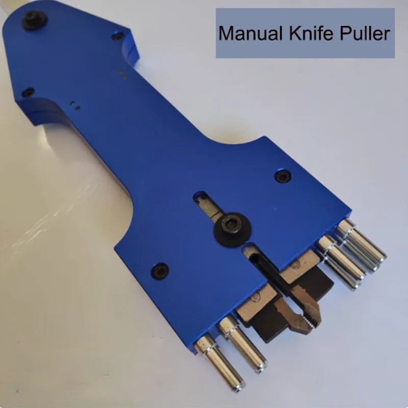 أداة سحب قاعدة شفرة القطع اليدوية وأداة استخراج السكين - أداة سحب الشفرة لقاطع القالب #1