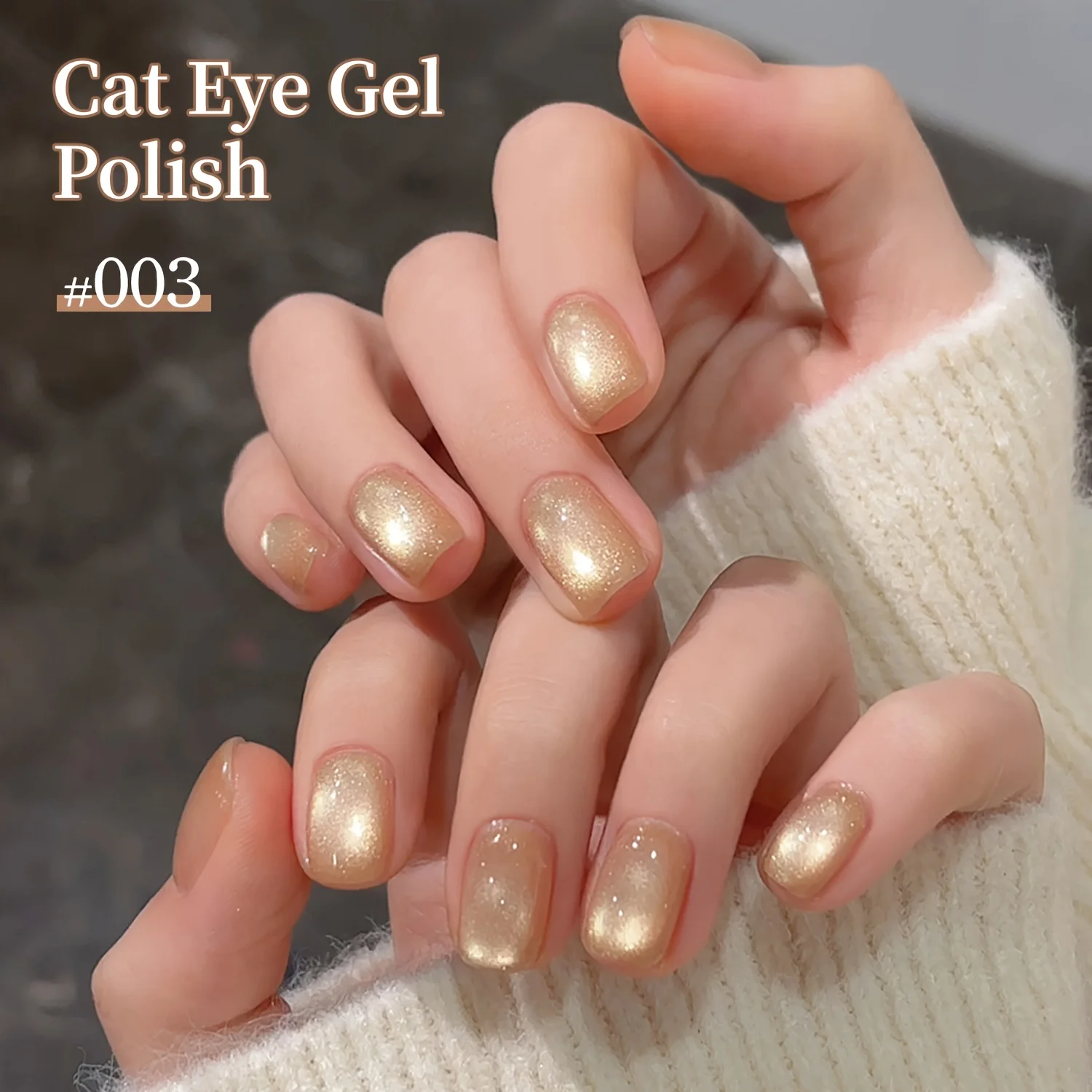 XEIJAYI 1個 15ml キャッツアイジェルネイルポリッシュ ソークオフUV LEDネイルジェル 女性用ネイルアートツール ファッションネイル ホームサロンネイルアートDIY用