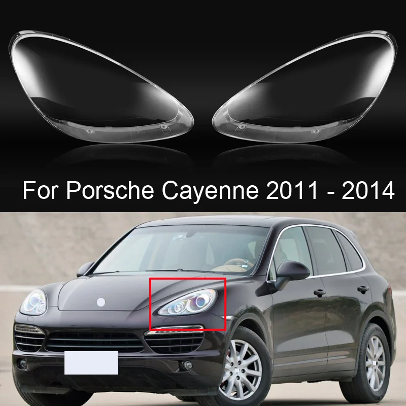 

Крышка передней фары автомобиля для Porsche Cayenne 2011 2012 2013 2014, левый и правый налобный фонарь, прозрачная крышка, абажур