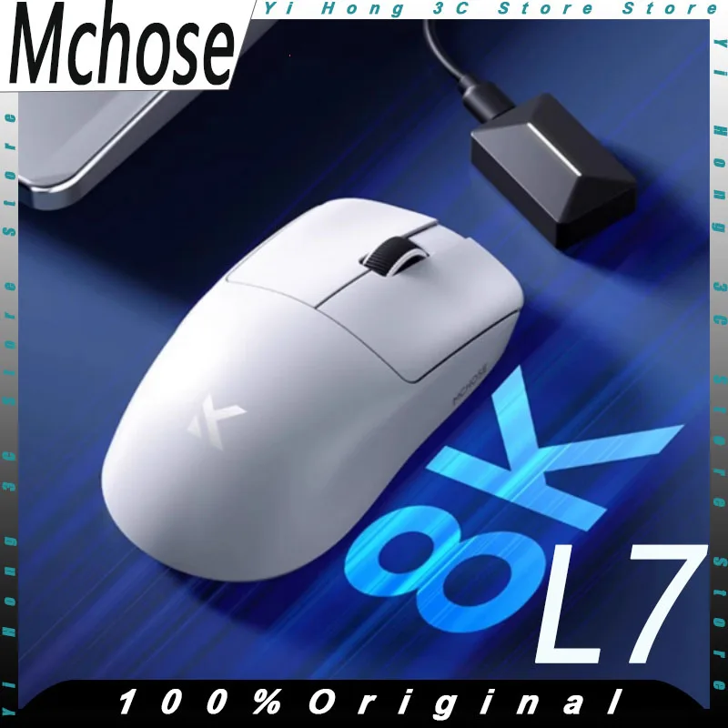 MCHOSE L7 Ultra Wireless Mouse 2.4G Tri-mode 8K Rechargable PAW3395 Portable Lightweight Custom PC Gaming Laptop Mice