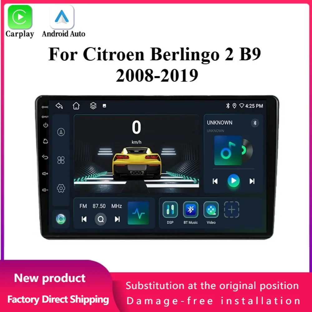 

For Citroen Berlingo 2 B9 2008-2019 Android 14 Car Radio Carplay 4G GPS Navigation Multimedia Stereo Player CarPlay Touch Screen