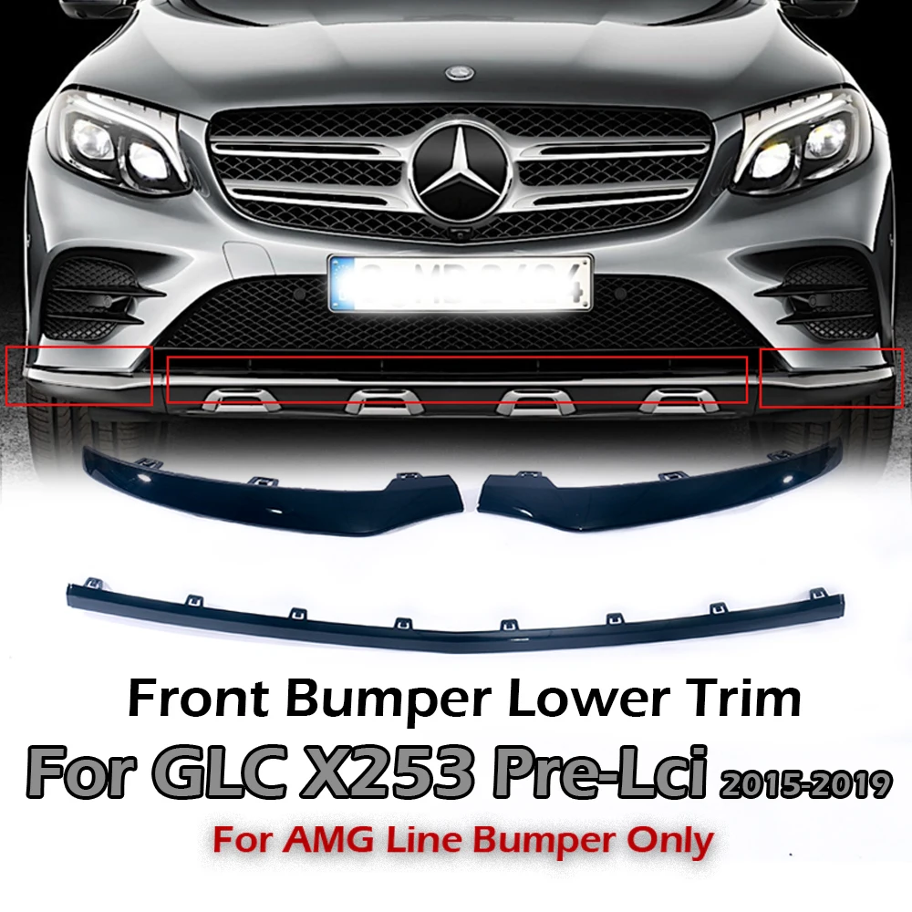 For AMG Line GLC Pre-facelift SUV Coupe X253 C253 Sport Front Bumper Trim Strip For Mercedes Benz  Gloss Black Knight  2015-2019