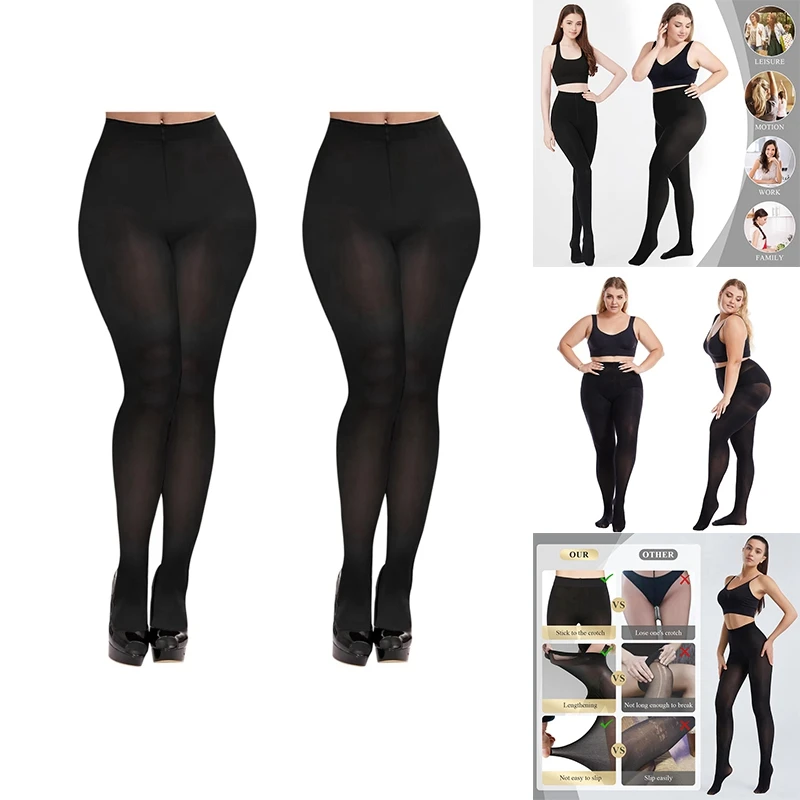 

60D Women's Tights High Elasticity, Soft And Comfortable, Seamless Black Pantyhose Perfect For Various Occasions High Guality