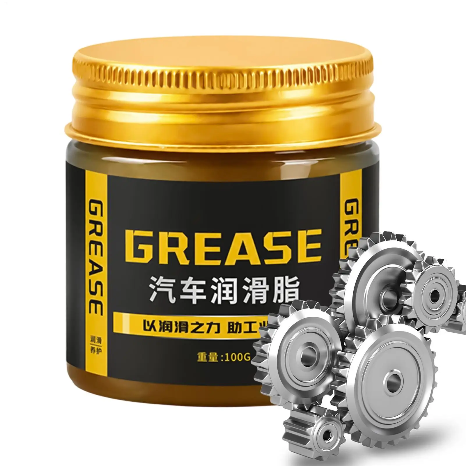 100g Car Wheel Bearing Grease High Low Temperature Wear-Resistant Lubricant Mechanical Gears Marine Wheel Bearing Grease