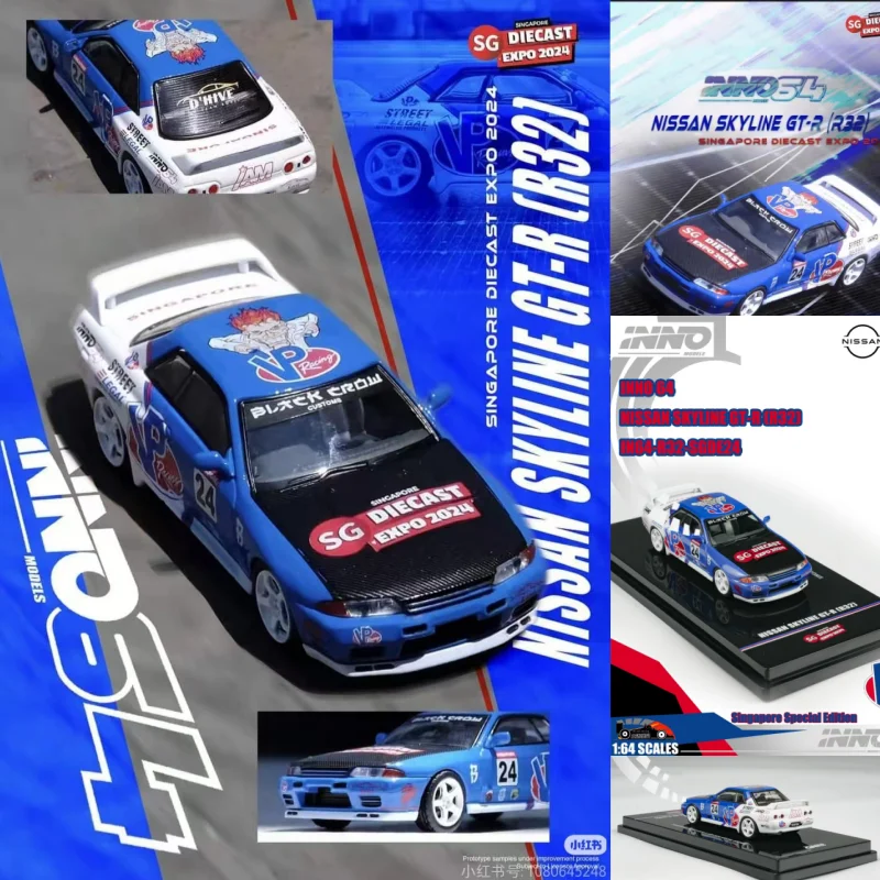 inno-1-64-skyline-gtr-r32-2024-singapore-edizione-limitata-modellino-in-lega-simulazione-in-miniatura-ornamento-da-collezione-disponibile