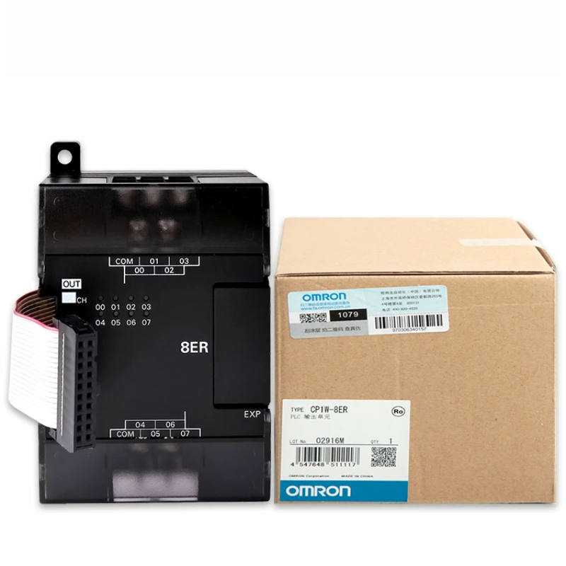 Omron Plc Module CP…