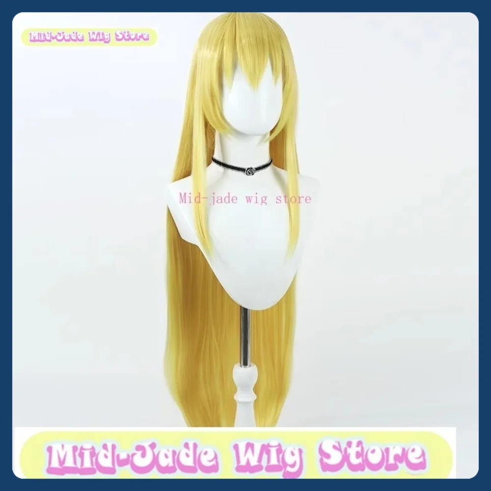 Mid-jade Wig Store Arifureta Yue Cosplay Wig Anime Game Role-playing Synthetic Hair Halloween Party Costumes Props