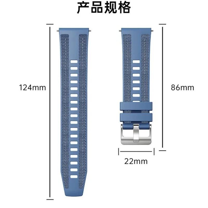 22mm Composite Silicone Strap For Huawei Watch GT4/5 46mm Official Nylon Braided Bracelet Band Huawei Watch 4/GT5-4-3-2 Pro Belt