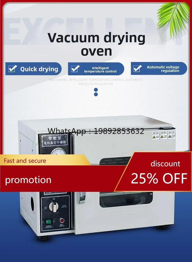 ZZ Vacuum Drying Vacuum Oven Constant Temperature Blast Drying Oven