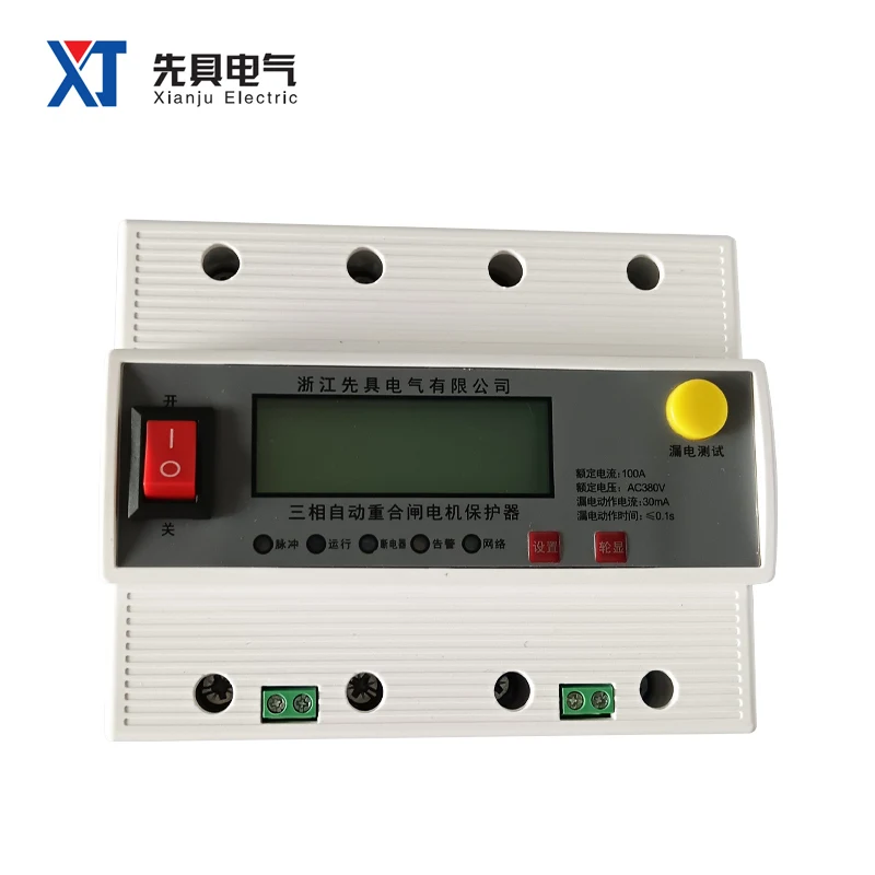 Three-phase Automatic Reclosing Leakage Protector Photovoltaic Over-voltage Earth Leakage Circuit Breaker  OEM ODM Guide Rail