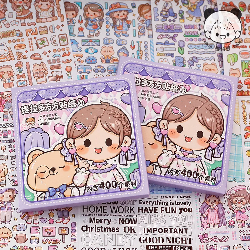 2 confezioni/lotto Duoduo Sauce series cute lovely message paper masking washi sticker