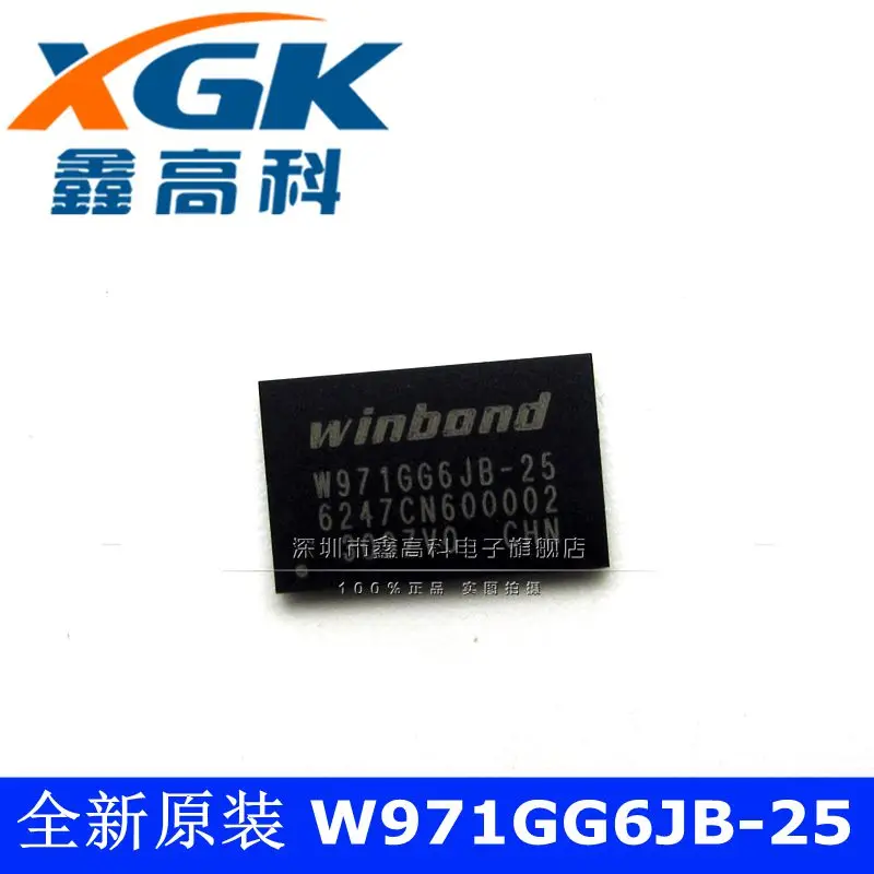 Free shipping   -W971GG6JB-25 W971GG6JB-25 BGA84     10PCS