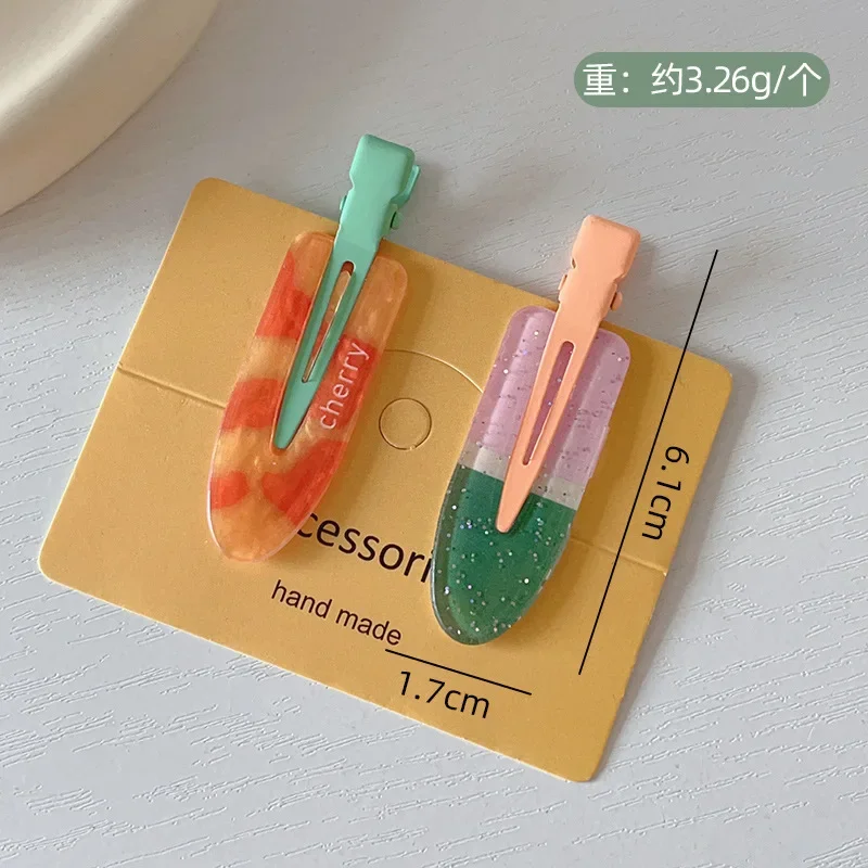E-2pcs