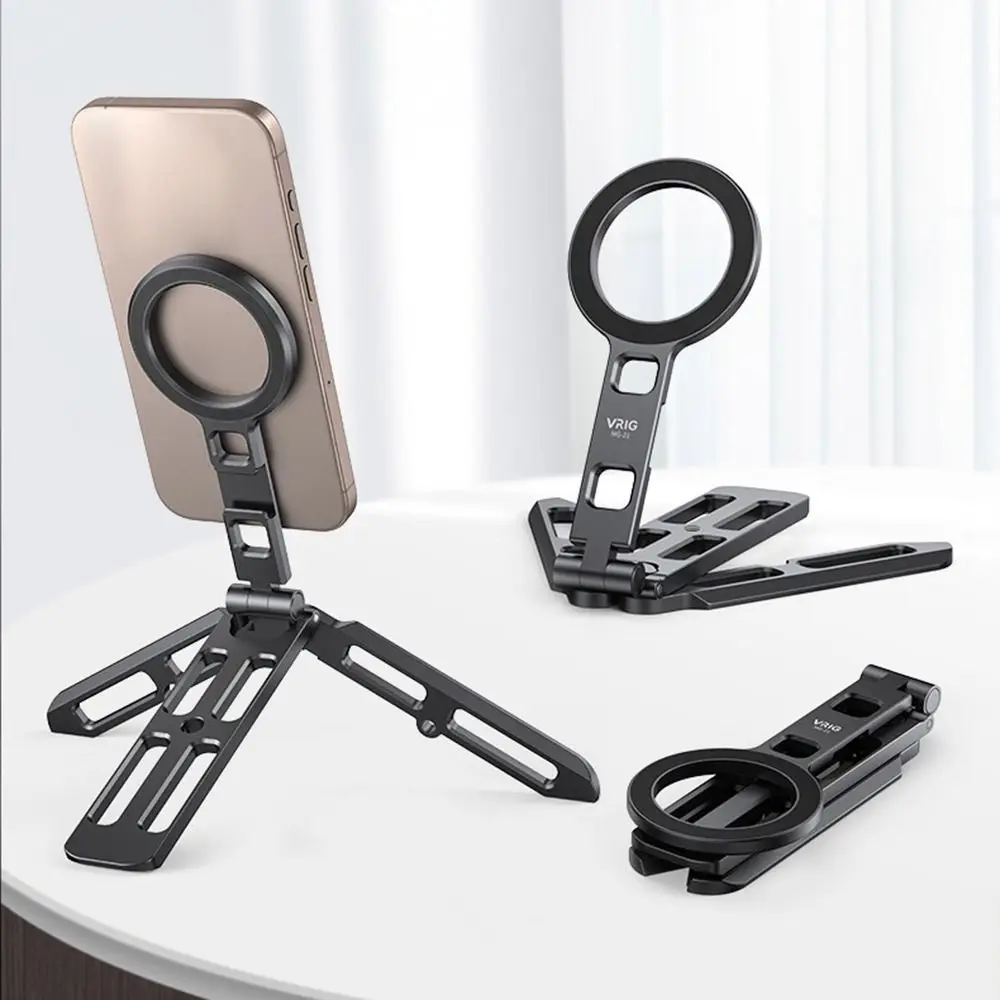 

Aluminum Alloy Magnetic Phone Tripod Adjustable Angle Foldable Desktop Phone Holder Rotatable Phone Bracket Phone Accessories