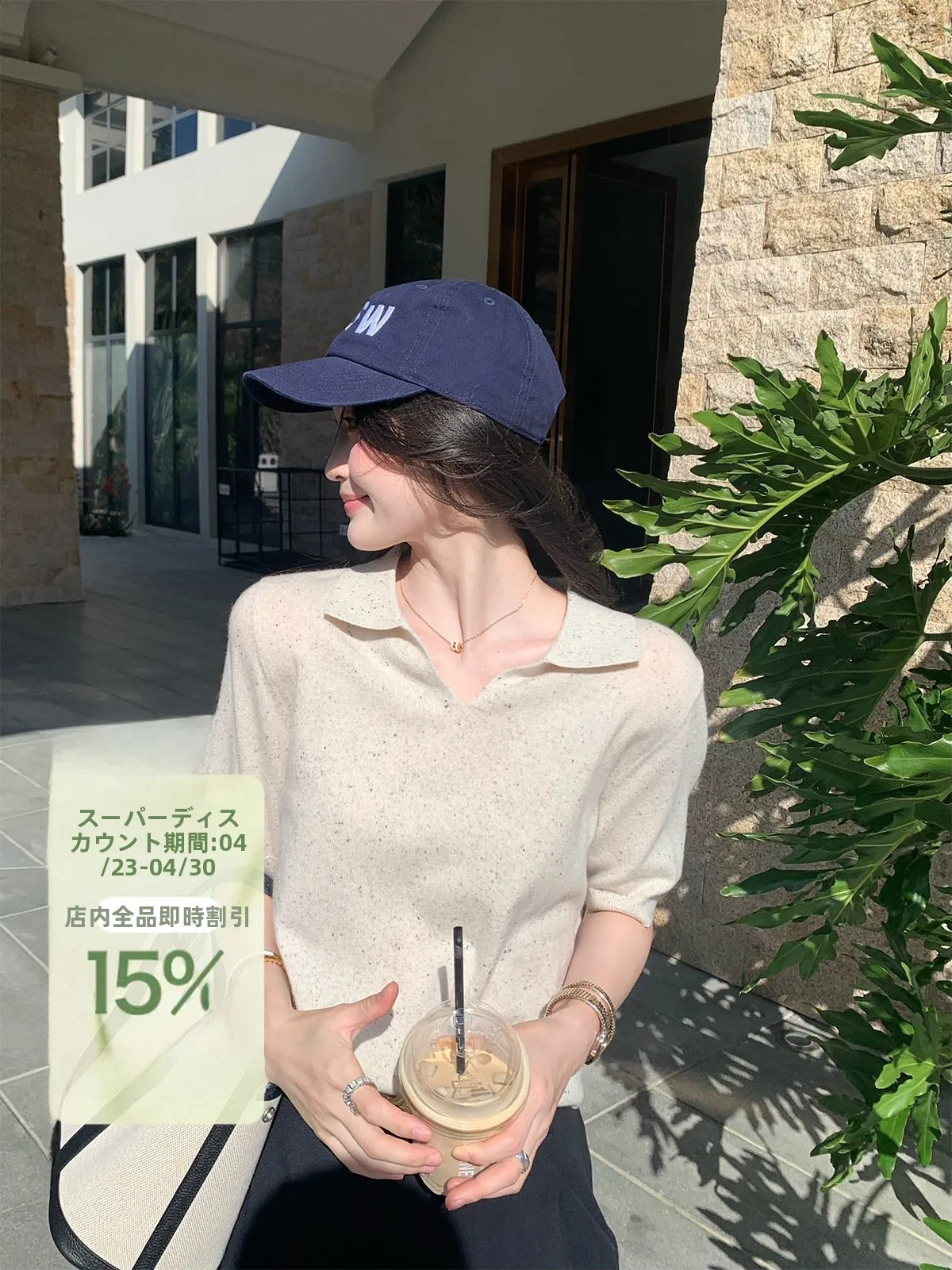

Fol Else Pure Wool Knitted Ne ort Sve Base irt Star Dot Pattern Slimming Casual Sle Women's Spring Faion