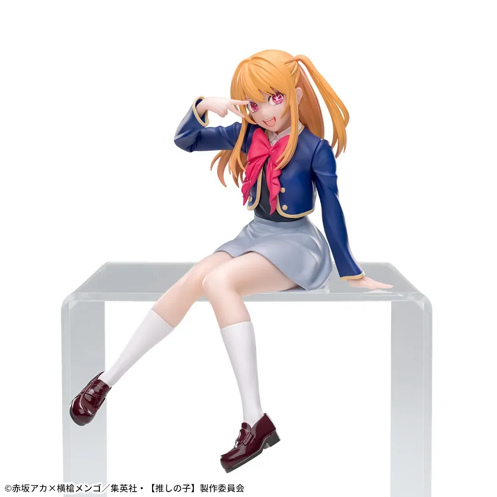 متوفر في المخزون الأصلي سيجا PM OSHI NO KO Hoshino Aquamarin Hoshino Rubii 13 سنتيمتر PVC أنيمي عمل أرقام نموذج جمع اللعب الهدايا