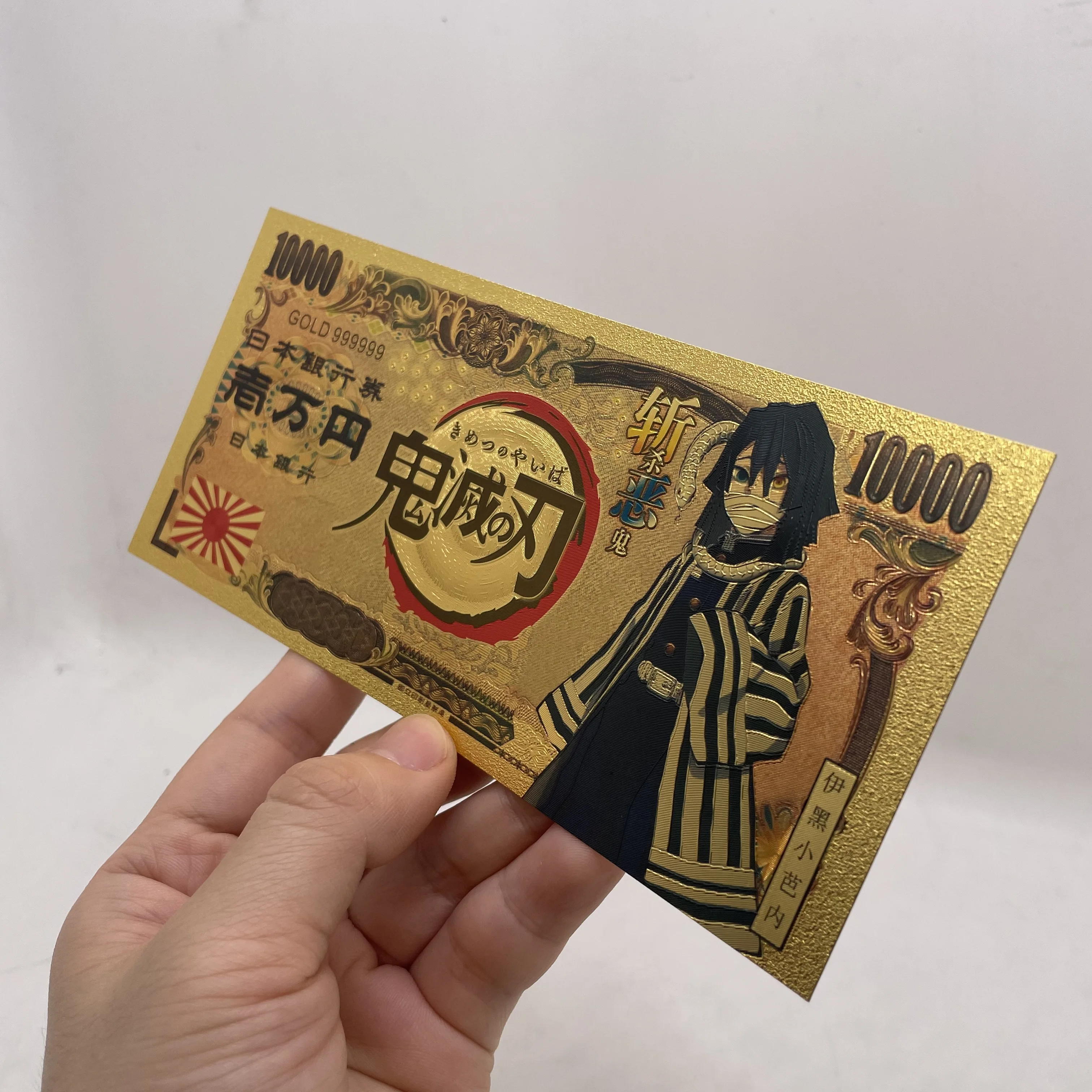 Colección de tarjetas de recuerdo de Anime japonés Demon Slayer, billetes de Oro para niños, 16 diseños, nuevo