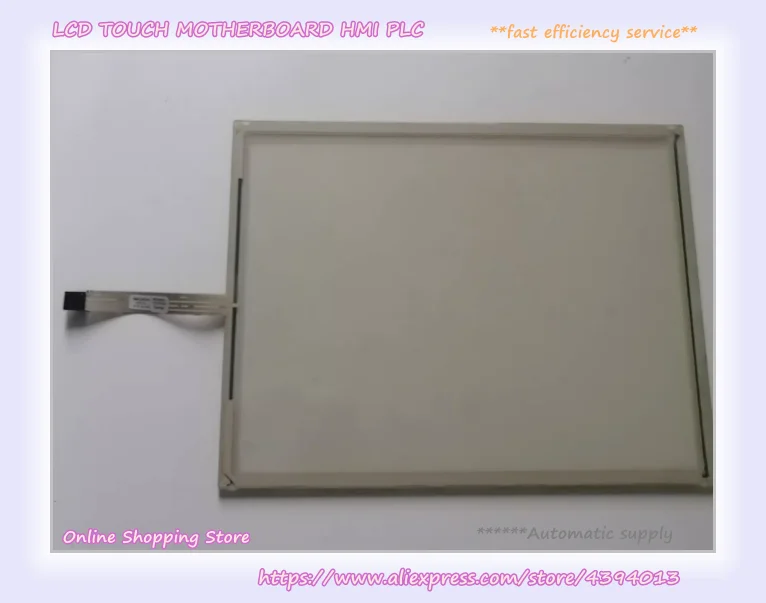 

New Offer Touch Screen Panel 5 Wire PN:R515.012MT5 95102-14