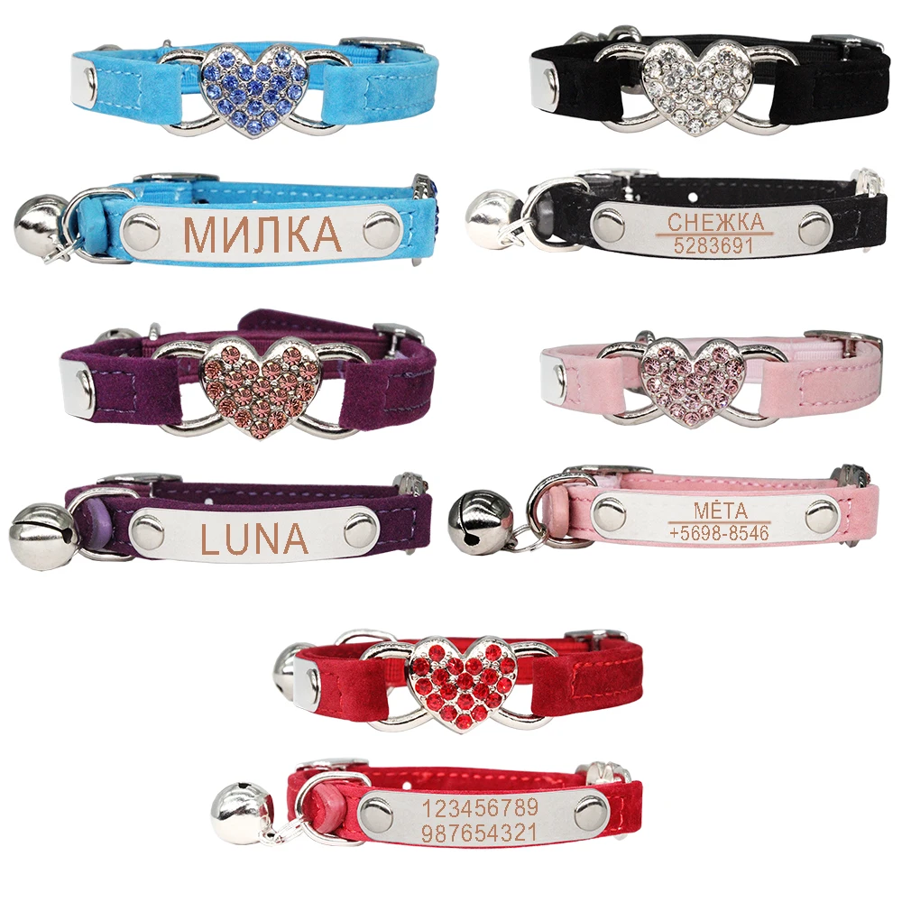 Cat Collar Heart Charm Personalized ID Name with Bell Safety Elastic Adjustable Soft Velvet Puppy Small Dog Pet Collar Kitty