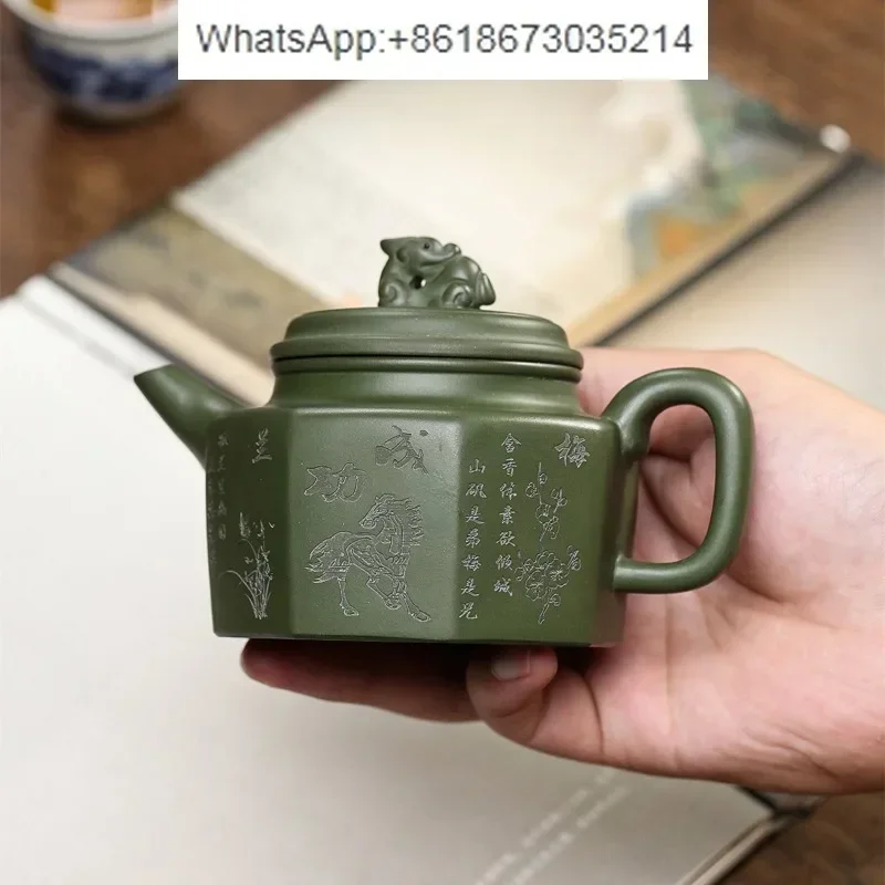 

Raw Ore Green Mud Octagonal Pot Handmade Purple Clay Teapot Dezhong Teapot Brewing Teapot Chinese Style Tea Set 220ml