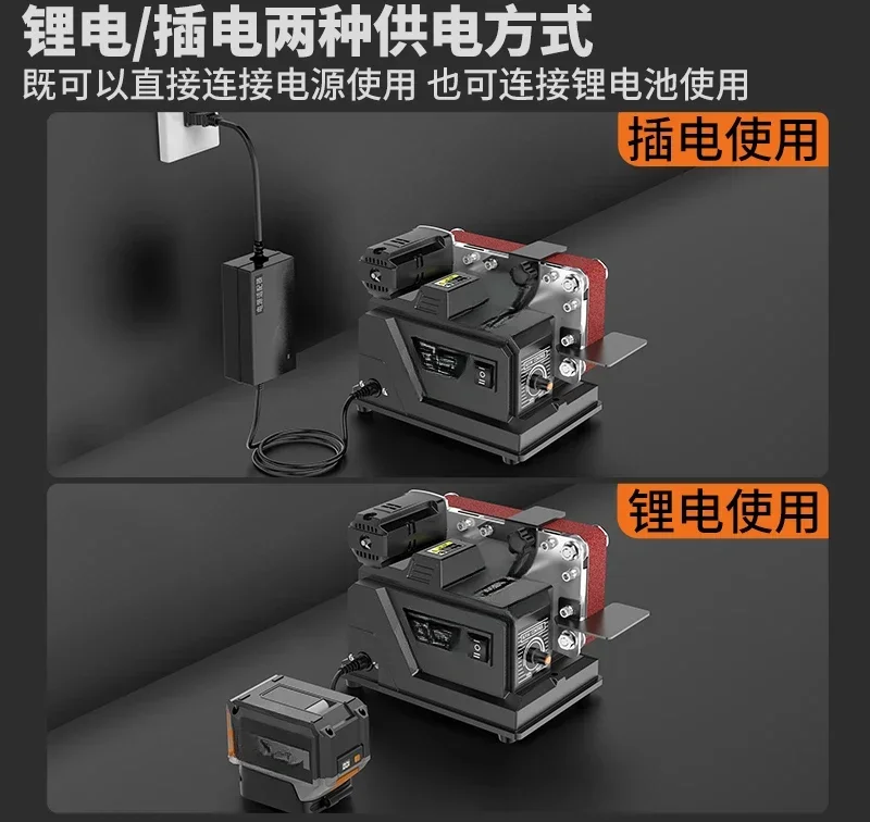 Electric Knife Sharpener Water Grinding Belt Machine Grinding Wheel Machine Small Household New Fully Automatic