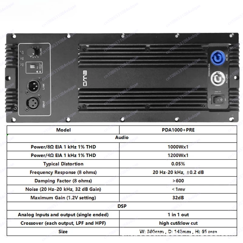 PDA1001 + Pre Omb A… - image