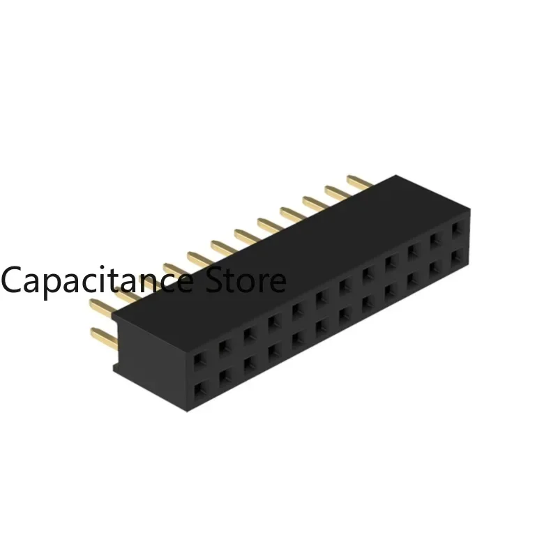 

10PCS 2.0mm female row double H6.35Y type 180 degrees/90 degrees/SMD/horizontal terminal connector plug male