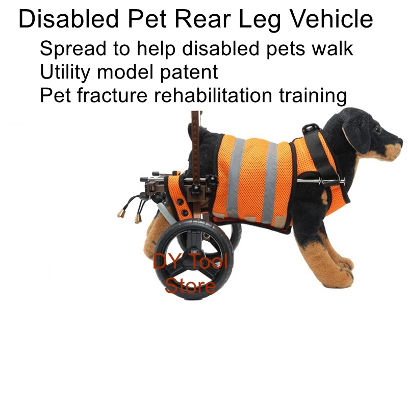 Pet Supplies Dog Rehabilitation Leash Assisted Vehicle Medium and Small Dog Disabled Vehicle Pet Two Wheeled Walker