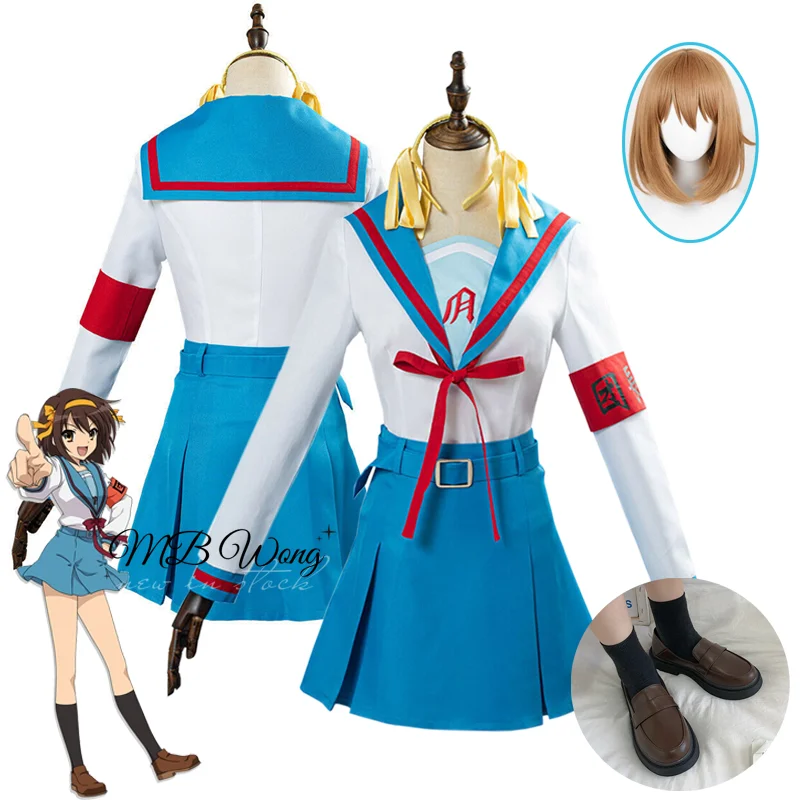 Costume de Cosplay de l'Animé La Mélancolie de Haruhi Suzumiya, Uniforme SвJK, Chaussures à Plis, Tenue d'Halloween