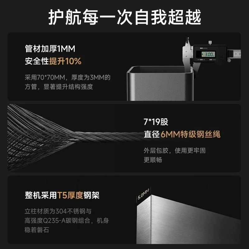 Comprehensive trainer, home gym equipment, multi-function machine