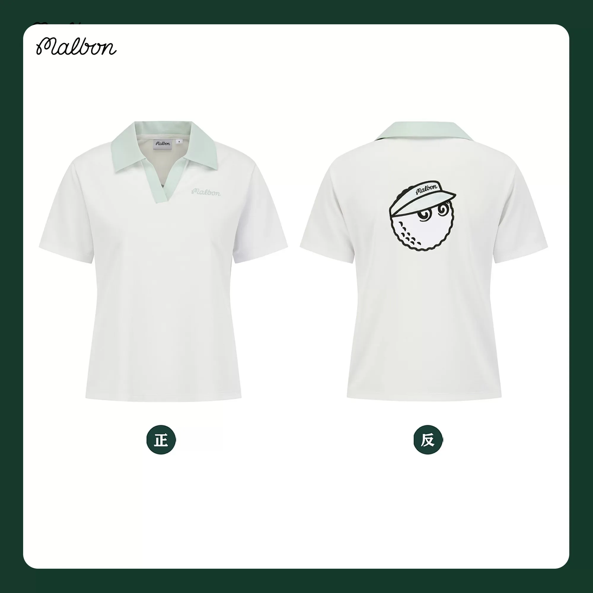 malbon Women Short Sleeve Polo Shirt Korean Style Slim Fit Quick Dry Breathable Golf Sports Casual Top