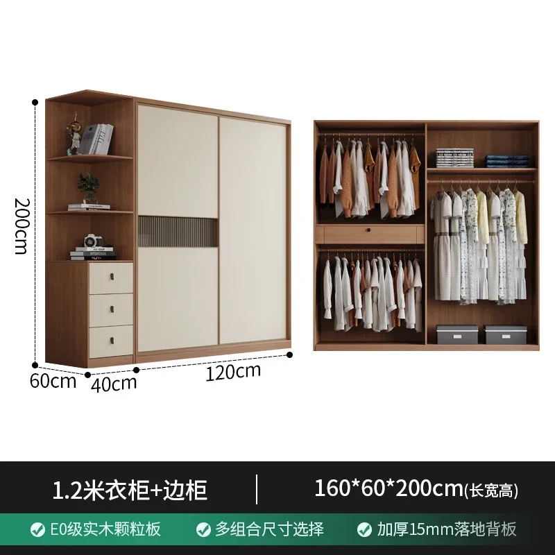 Clothes Storage Cabinet Aesthetic Wardrobe Clothing Cupboard Living Dresser Beds & Assembly Dressers Closet Furniture For Room