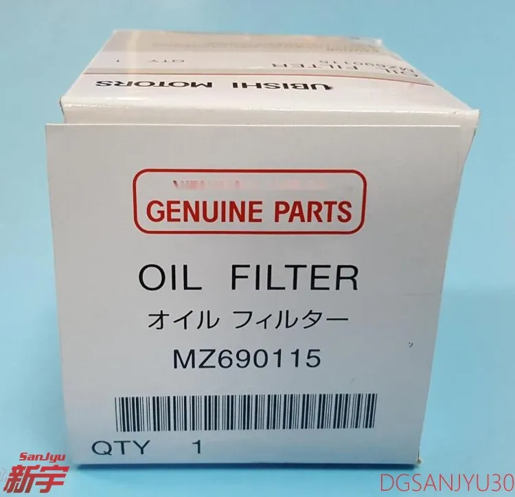 مtfilter زيت أصلي لسيارات Outlander ASX LANCER ETc. – تقييم عملي وشامل لـ MZ690115