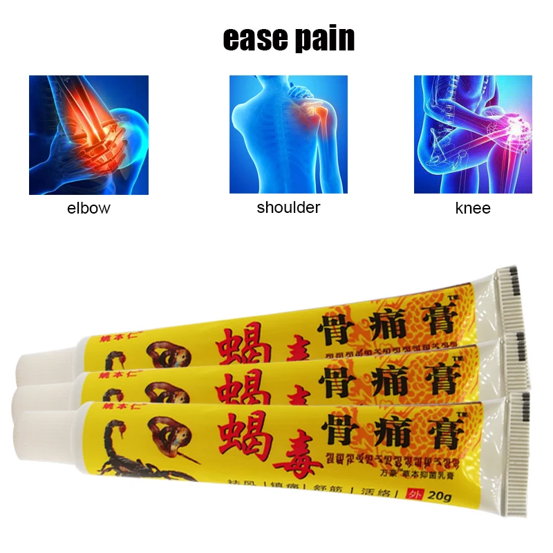 ZB 20g Knee Joint Pain Relieving Cream Chinese Scorpion Venom Extract Plaster For Rheumatoid Arthritis PainKiller Ointment