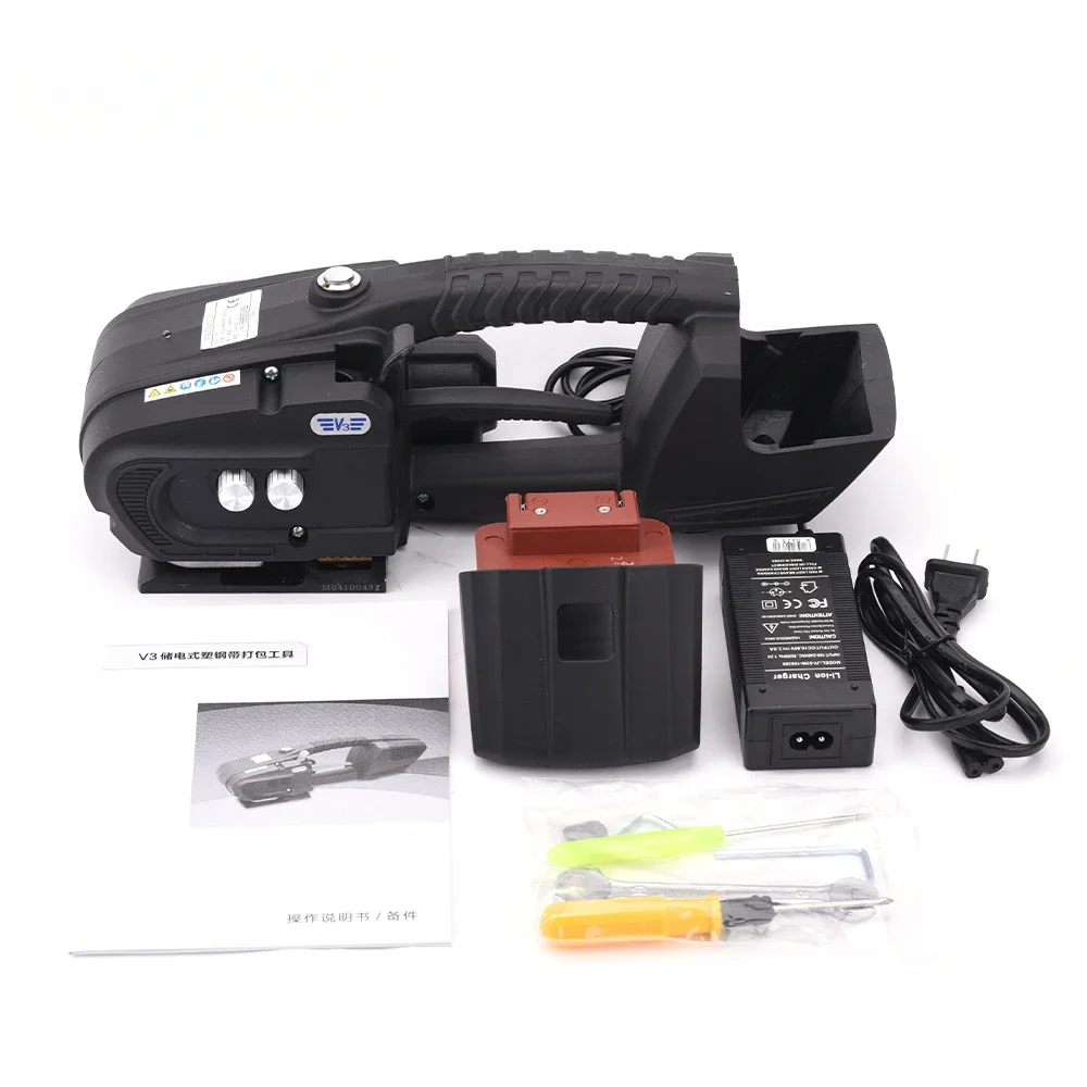 

V3 handheld Portable PP PET Plastic Friction Welding Battery Powered Strapping Machine