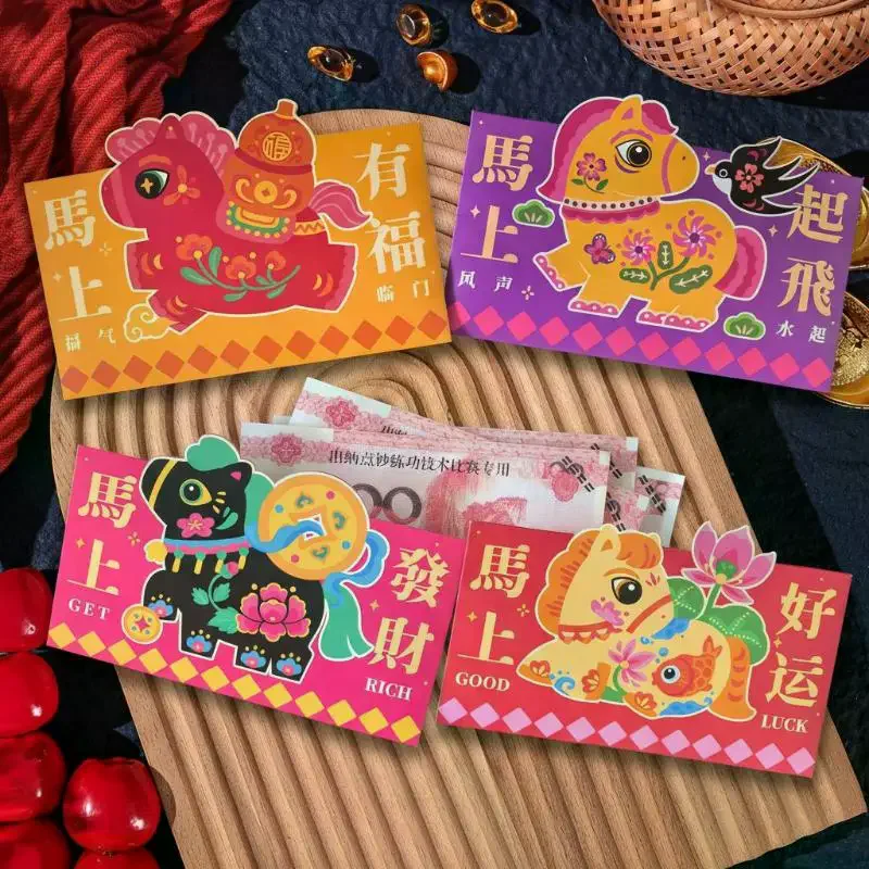 

2026 Year Of The Horse Folding Red Envelope Cartoon Pattern Traditional Money Envelope Festival Hongbao Chinese New Year