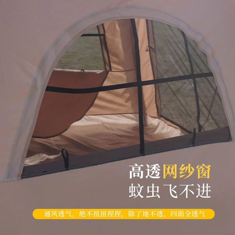 Quick open inflatable tent picnic self-driving portable sunscreen waterproof field air column tent camping free tent