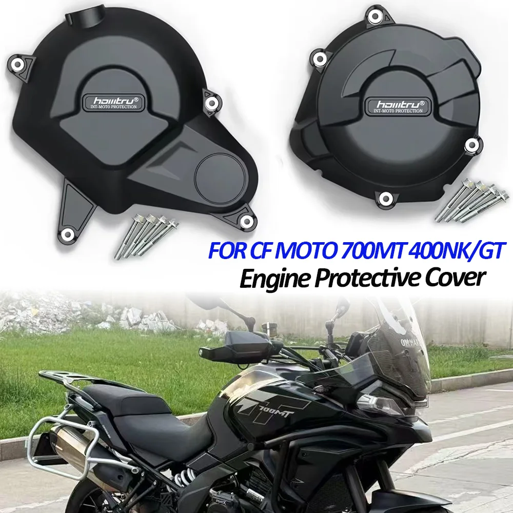 

Для мотоцикла CFmoto 700 MT 700MT 2025-400 NK/GT 400NK 400GT 2017-2021, защитная крышка капота двигателя, устройство защиты от падения