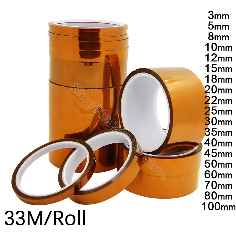 33 Meter Kapton Tape BGA High Temperature Heat Resistant Polyimide Gold Thermal Insulation Adhesive Tape For Electronic Industry